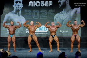 BODYBUILDING +100